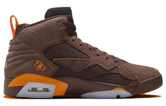 Jordan Jumpman MVP 678 “Brown Orange”