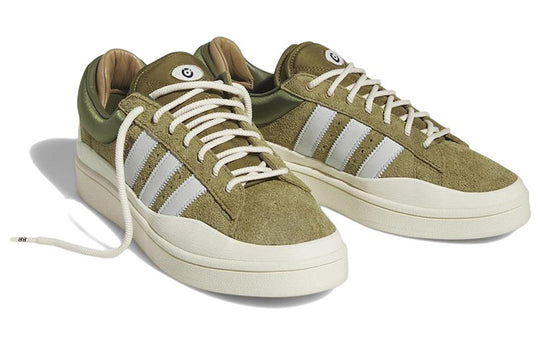 adidas Campus Light 'Bad Bunny - Wild Moss'
