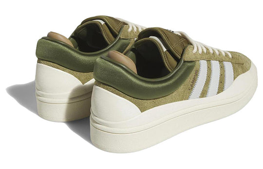 adidas Campus Light 'Bad Bunny - Wild Moss'