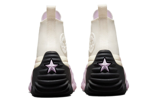 Converse Run Star Motion Platform Ombre 'Egret Pale Amethyst'