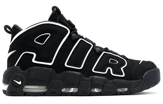 Nike Air More Uptempo 'Black White'