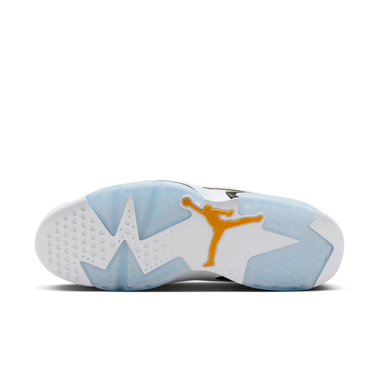 Jordan Jumpman MVP 678 'White Yellow'