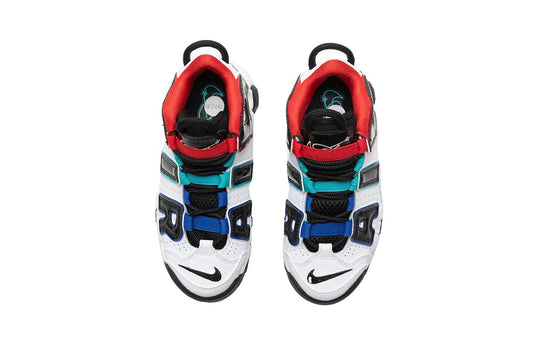 Nike Air More Uptempo CL 'All Star' (Gs)