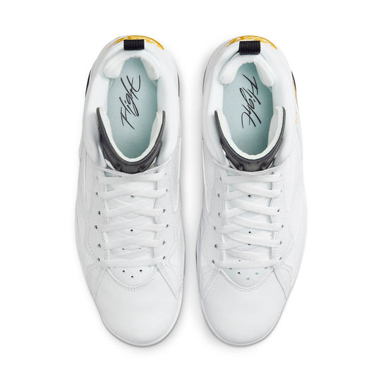 Jordan Jumpman MVP 678 'White Yellow'