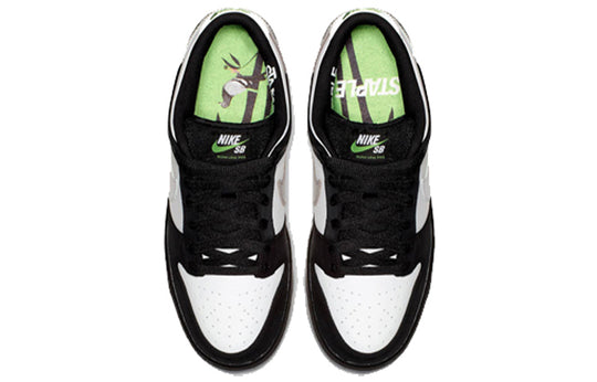 Nike SB Dunk Low Pro 'Panda Pigeon'