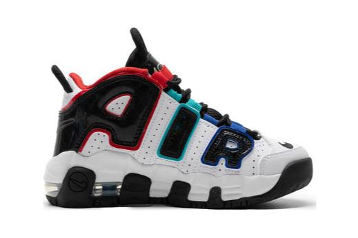 Nike Air More Uptempo CL 'All Star' (Gs)