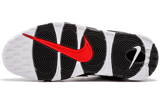 Nike Air More Uptempo 'Scottie Pippen'
