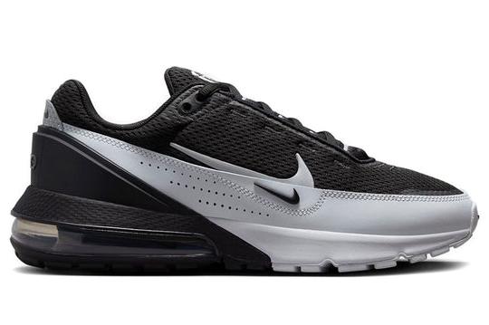 Nike Air Max Pulse 'Black White'