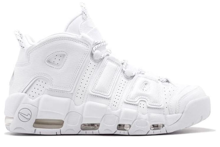 Nike Air More Uptempo 'Triple White'