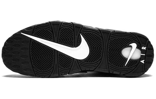 Nike Air More Uptempo 'Black White'